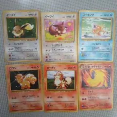 ポケモンカードセット 6枚　旧裏