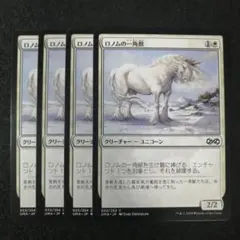 Item thumbnail for item f4ccc1da-df3a-407f-ab14-8c4f4c7a6123