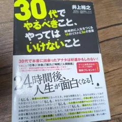 Item thumbnail for item 890d9f2c-d425-4cab-bd2b-fb8f6335d227