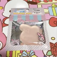 Item thumbnail for item 46fce198-bcb1-4af3-ad72-fdd82a775e63