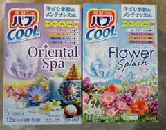 Item thumbnail for item a0d3035c-144b-4971-85be-43d836f319fa