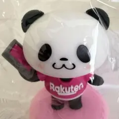 2026年最新】楽天 パンダ 特大の人気アイテム - メルカリ