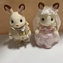シルバニアファミリー　すてきなウェディングペアセット(ピンク)