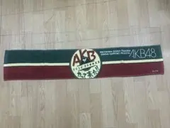 AKB48 マフラータオル - メルカリ