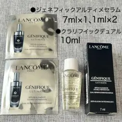 LANCÔME ランコム ジェネフィックアルティメセラム、他のサムネイル