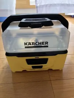 【ノズル接続部分水漏れ】KARCHER 高圧洗浄機 ハンディージェットケルヒャー ノズル接続部分水漏れ】KARCHER 高圧洗浄機 ハンディージェット