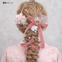 q 髪飾り 成人式 振袖 卒業式 袴 ピンク パール りぼん ベロアりぼん 金箔