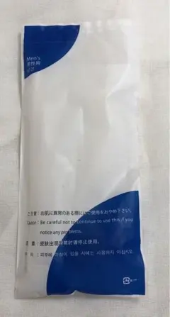 Item thumbnail for item 611ac34c-017b-4329-bcfe-073b72fdf888