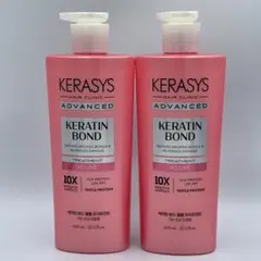 ケラシス　アドバンスドケラチンボンドボリューム　トリートメント　600ml　2本のサムネイル