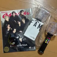 timelesz タイムレス ペンライト2本+おまけあり