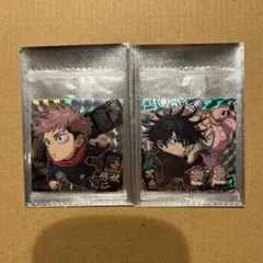 とろろ昆布様 リクエスト 2点 まとめ商品