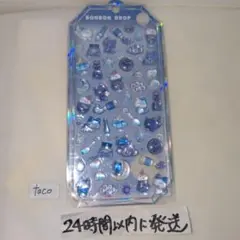 ②よるねこボンボン シャーベット ボンボンドロップシール クーリア 正規品