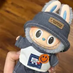 １点のみ　ラブブ着せ替え3点セット　デニム　ニコちゃん