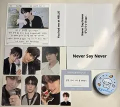 ZB1 ギュビン まとめ売り