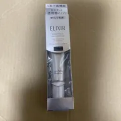 エリクシールブライトニングデーケアレボリューションＷＴ＋SPF50＋PA++++