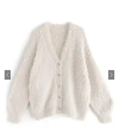 GRL シャギーニットロングカーディガン