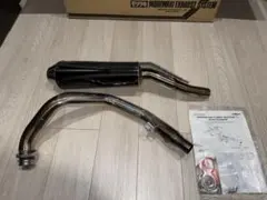 RH975S RH975 TBR マフラー と バッフル - メルカリ