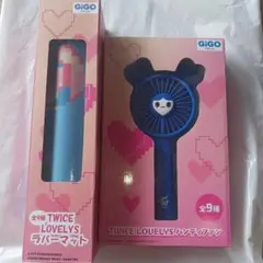 TWICE LOVELYS ハンディファン ラバーマット サナ セット - メルカリ