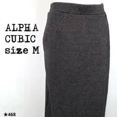 ALPHA CUBIC アルファキュービック タイトスカート ドット　0468★のサムネイル