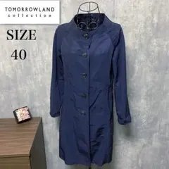 ✨大人気✨ トゥモローランドコレクション ノーカラーコート ネイビー 40
