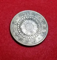 2026年最新】旭日50銭銀貨 明治42年 美品の人気アイテム - メルカリ