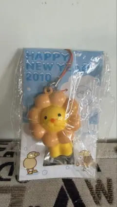 2010年 ポンデライオン ストラップ ミスド福袋