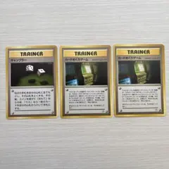 Item thumbnail for item 65f96060-d98b-4925-b180-b5e72c86aae6