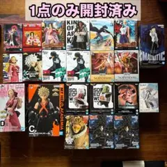 フィギュア まとめ売り 22個セット ワンピース ヒロアカ DG ナルト 他