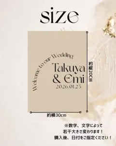 ウェルカムミラー ステッカー ウェルカムスペース 結婚式