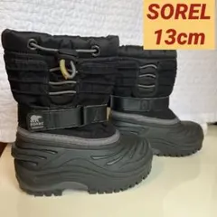 SORELスノーブーツ　kids 13㎝
