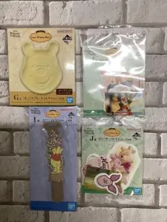 一番くじ　くまのプーさん　プレートセット