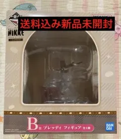 2026年最新】ニケ フィギュア プライズの人気アイテム - メルカリ