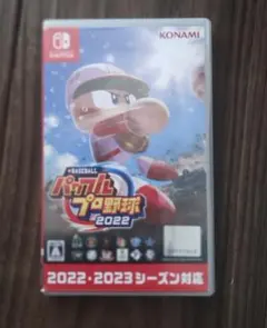 パワプロ2022 Nintendo Switch