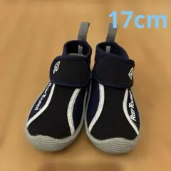 リーフツアラー　マリンシューズ　17センチ