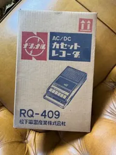National ミニカセットレコーダー RQ-339 箱付 - メルカリ