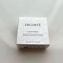 コスメデコルテ　ルースパウダー02 1.5g lucent lilac