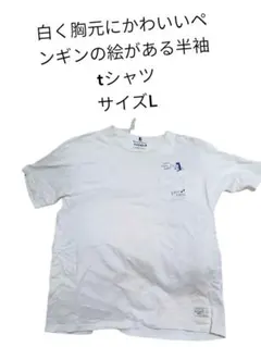 Item thumbnail for item 03fa4ac6-537c-4bab-853b-ee21ca955977