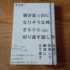 2026年最新】神経質な方はご購入をお控え下さい。の人気アイテム