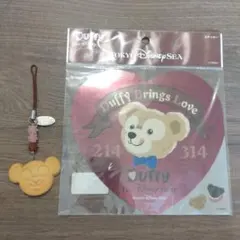 スウィートダッフィー　ステッカー　ストラップセット