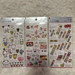 大人の図鑑シール　もちもちぱんだ　ほっぺちゃん　うまい棒