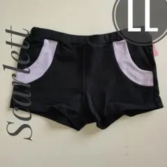 Item thumbnail for item 85b64e1c-62fc-4b17-9dc8-5d5b74985e42