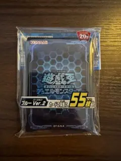 遊戯王　KING OF DUELIST TOURNAMENT スリーブ未使用 遊戯王☆未開封☆KING OF DUELIST TOURNAMENT スリーブ 【公式通販】