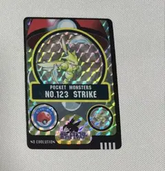 2025年最新】ポケモンシールダスの人気アイテム - メルカリ