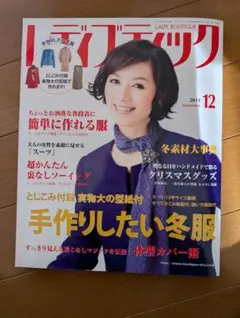 Item thumbnail for item 5b696d1c-640b-4c5a-abee-1a92c06e5357