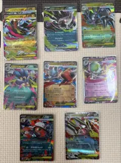 メガダークライex rr、メガゼラオラex rr等rr9枚のサムネイル
