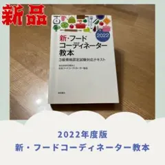 Item thumbnail for item 502f6f0f-871c-48d2-aaa3-f16744b2702a