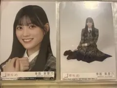 櫻坂46 幸阪茉里乃 生写真