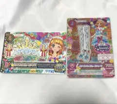2026年最新】ホワイトスカイヴェールシューズの人気アイテム - メルカリ