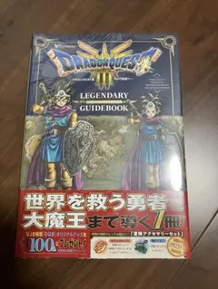 Item thumbnail for item 4440076a-8b3e-4aa3-bb3f-3c69fbb7e257