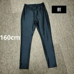 インナーパンツ　黒　サイズ160